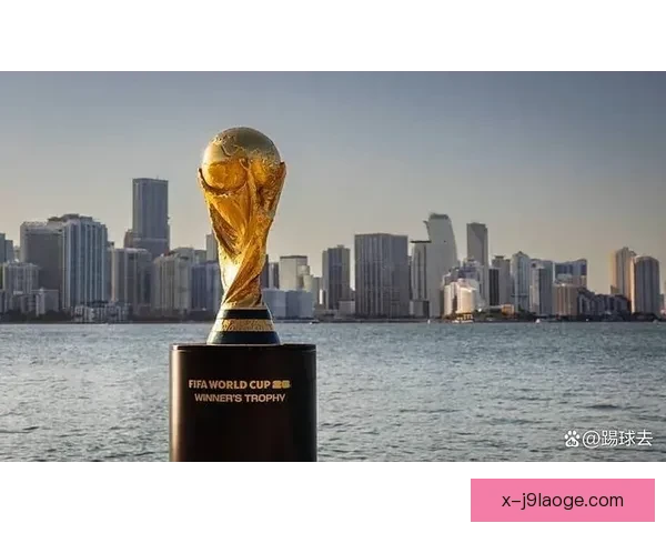 2026世界杯官方宣布北美低收入家庭提供部分免费门票引发热议