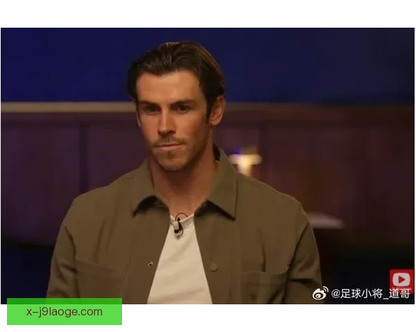 贝尔以一亿欧元转会皇家马德里成为历史最贵英格兰球员 贝尔以一亿欧元转会皇家马德里成为历史最贵英格兰球员
