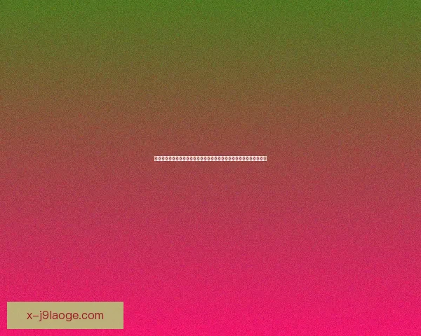 从世界杯国家队名单风向看更衣室氛围这一隐形变量如何影响战术与成绩