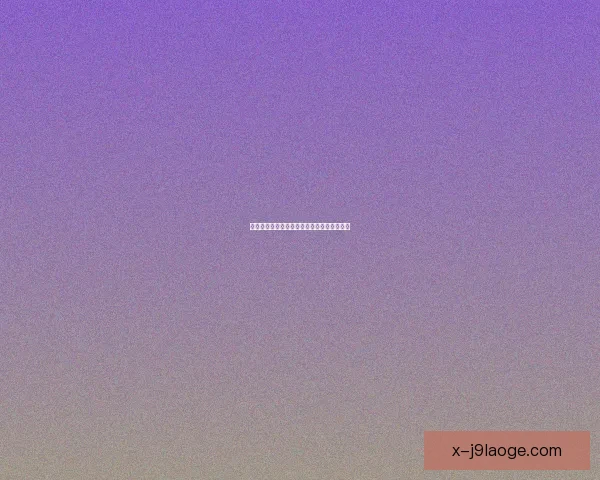 曼城球星德布劳内因伤病困扰或将在2026年后考虑退役